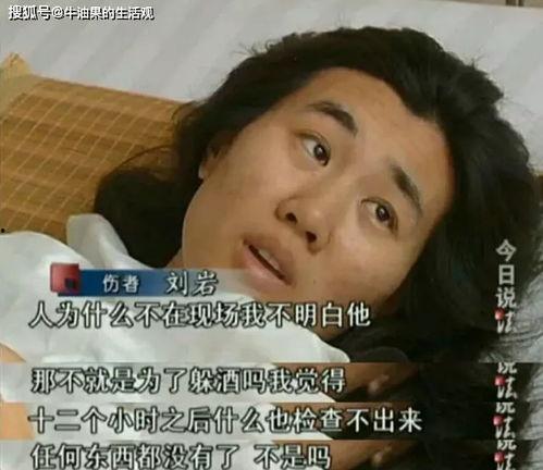 周杰前女友微博爆料视频,揭秘昔日恋情内幕  第1张