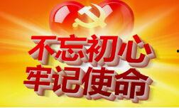 崇阳最新爆料新闻,揭秘神秘事件背后的惊人真相  第2张